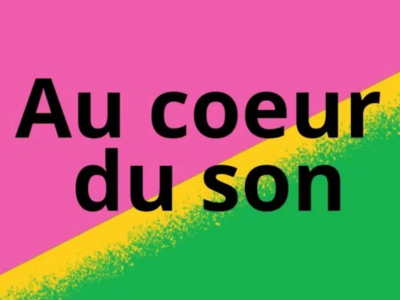 Maison de la musique de Nanterre